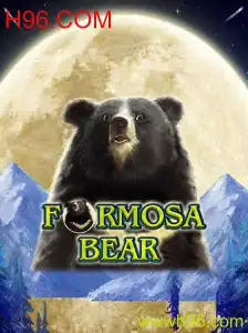 Descubra o Mundo de FormosaBear: Um Guia Completo