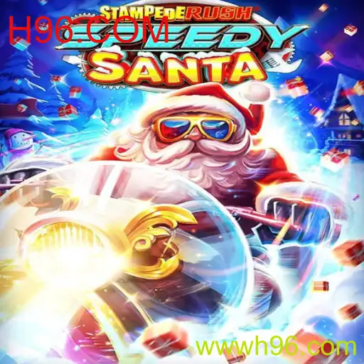 StempedeRushSpeedy: Uma Nova Aventura no Mundo dos Jogos Online