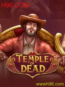 TempleofDead: Introdução e Regras do Jogo de Aventura