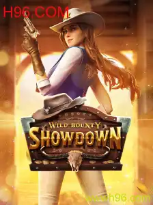 Descubra a Excitante Aventura de WildBountyShowdown